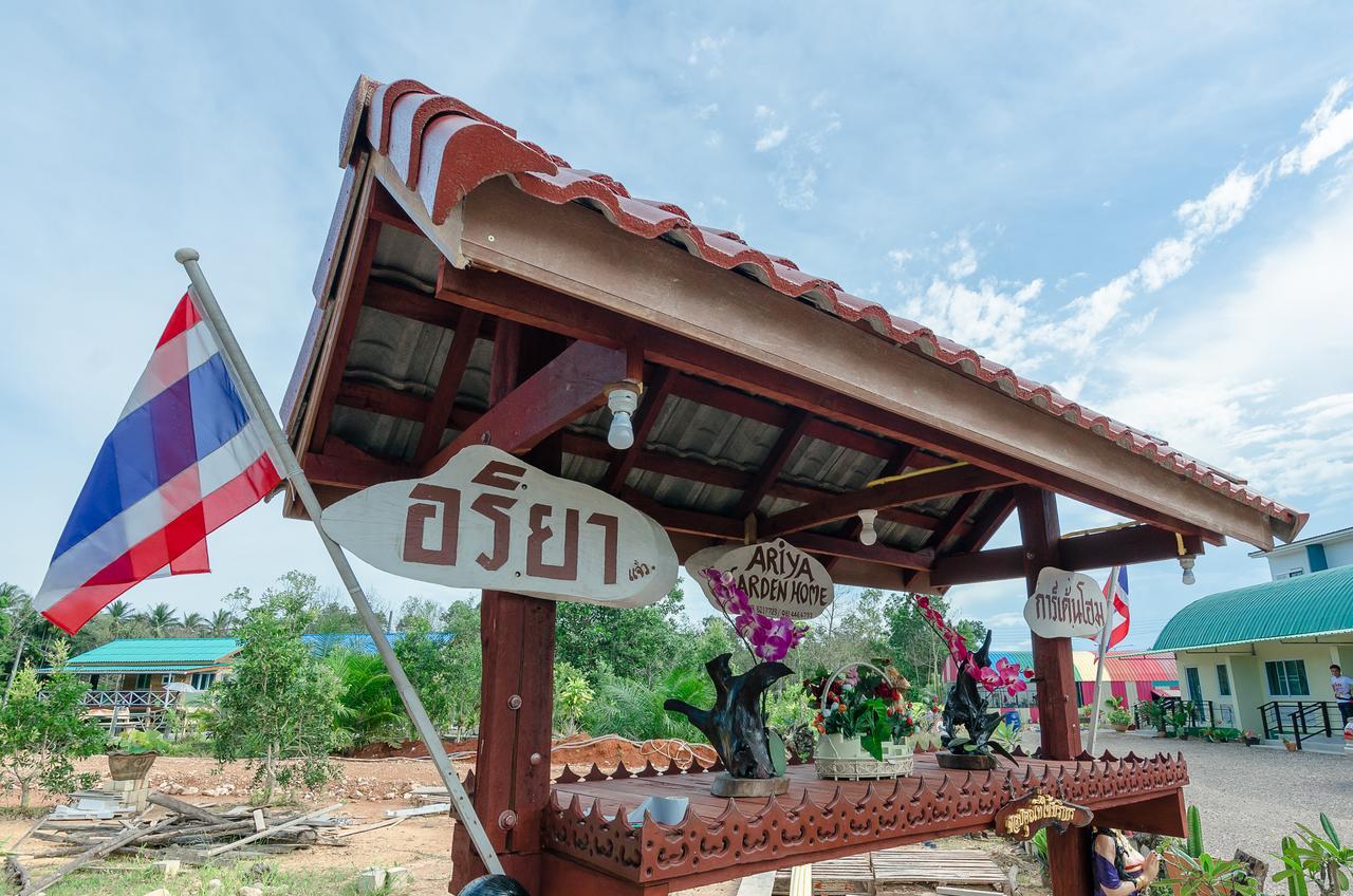 Ariya Garden Home Chumphon Bagian luar foto